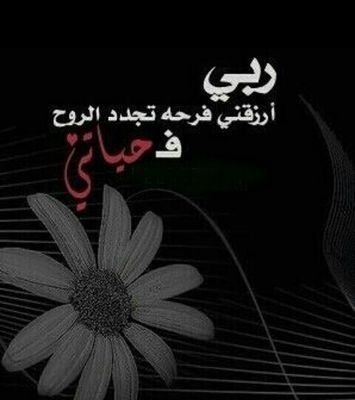 ♡ بيسسال♡