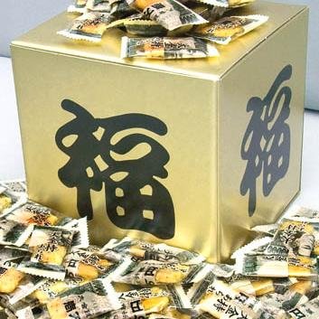 お金持ちの名言 Rakura2 Twitter お金持ちの名言 Rakura2 Twitter