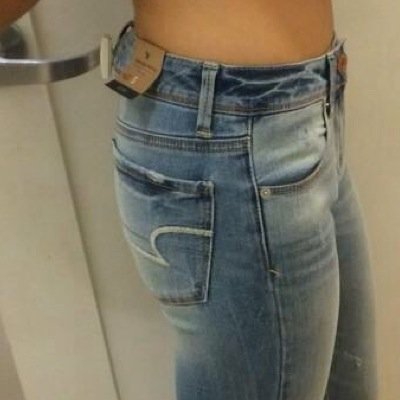 flat butts flat butts