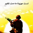 عزالدين عبدالحق (@05984034331) Twitter