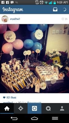 اسعى لارتقاء باهدفي وتحقيق طموحي..