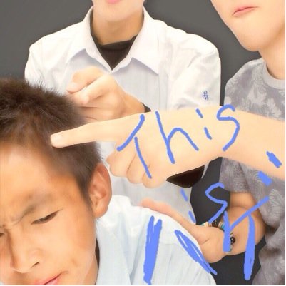 鈴木翔也 Sssssuzuki Twitter