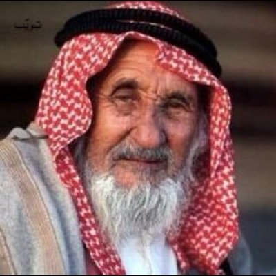 شويّب وأباري الساس واللي بقلبي على لسيّني وأحب الاستقعاد على خلق الله وعيّار ومن الطراز النادر و تسذوب مرات و أحد الرجال الذين دخلوا الرياض مع الملك عبدالعزيز