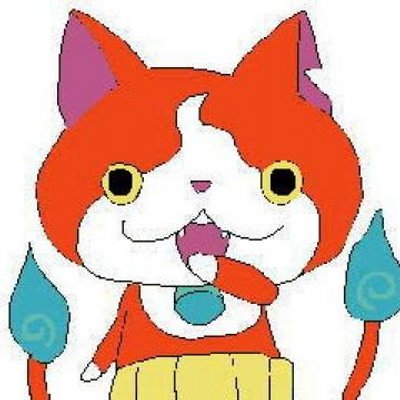 妖怪ウォッチ 画像 ジバニャン Yokai Jibanyan Twitter