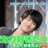 kojim0621's profile image