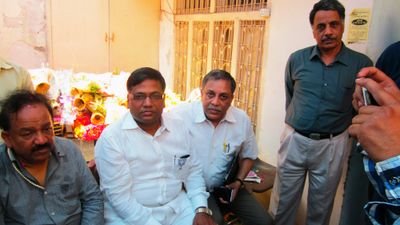 BJP