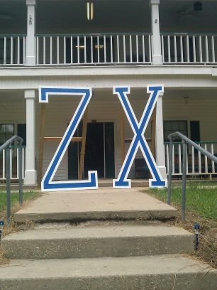 Est. 2012. Local Fraternity @LaTech. Individually we are strong; together we are mighty