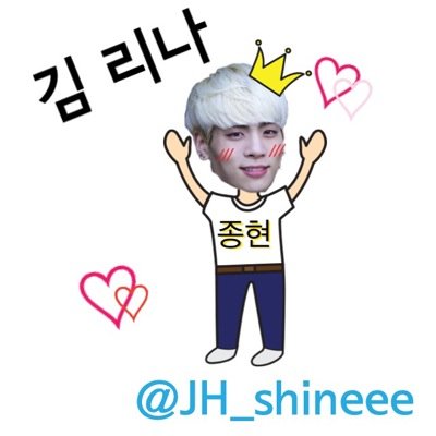 ♢輝く5人の王子様♢ ヒョニュ : ホヒョン @realjonghyun90♡ 97line 毎日종현に恋してるSWドーム両日