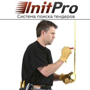 InitProSpb's profile picture. Все госзаказы и коммерческие тендеры Санкт-Петербурга вы всегда можете найти в системе InitPro 2.0. Все тендеры и госзакупки собраны с более чем 800 источников.