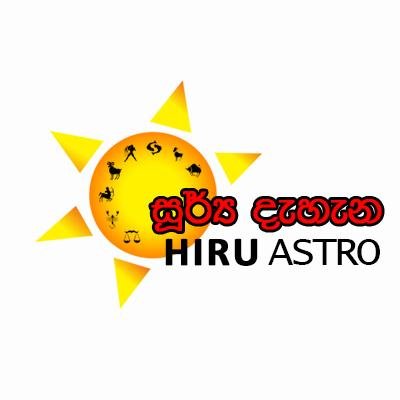 HiruAstro's profile picture. 