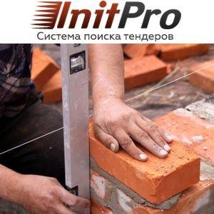 InitProNovosib's profile picture. Все госзаказы и коммерческие тендеры Новосибирской области вы всегда можете найти в системе InitPro 2.0. Все тендеры и госзакупки - с более чем 800 источников.