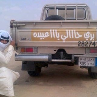 1421bnd's profile picture. 