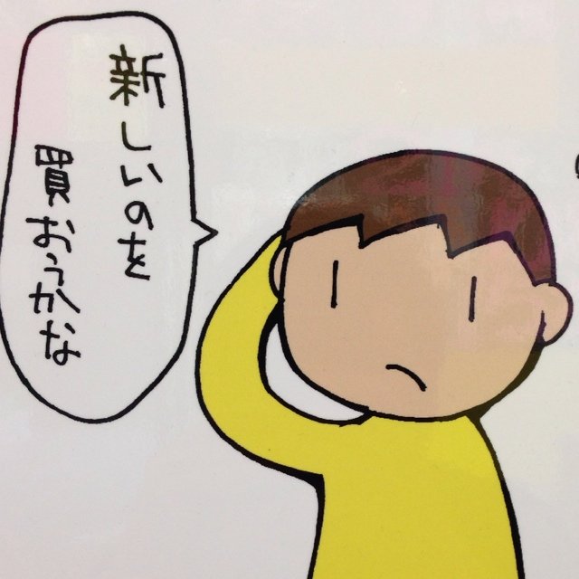 JR武蔵野線｢北朝霞駅｣東武東上線｢朝霞台駅｣、各駅前ロータリー内のマクドナルド&ミスドのビル(エレベーター有)の3階にあるセルDVD店  営業時間12~25時 埼玉県朝霞市浜崎1-2-10 アゴラ21ビル３階 R18