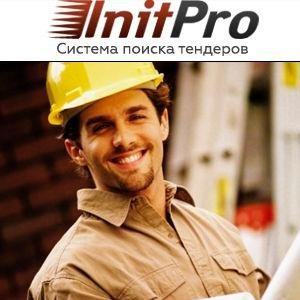 InitProOrenburg's profile picture. Все госзаказы и коммерческие тендеры Оренбургской области вы всегда можете найти в системе InitPro 2.0. Все тендеры и госзакупки - с более чем 800 источников.