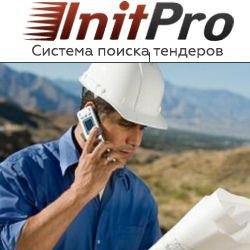 InitKrasnoyarsk's profile picture. Все госзаказы и коммерческие тендеры Красноярского края вы всегда можете найти в системе InitPro 2.0. Все тендеры и госзакупки - с более чем 800 источников.