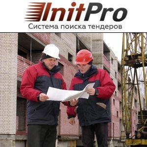 InitKrasnodar's profile picture. Все госзаказы и коммерческие тендеры Краснодарского края вы всегда можете найти в системе InitPro 2.0. Все тендеры и госзакупки - с более чем 800 источников.