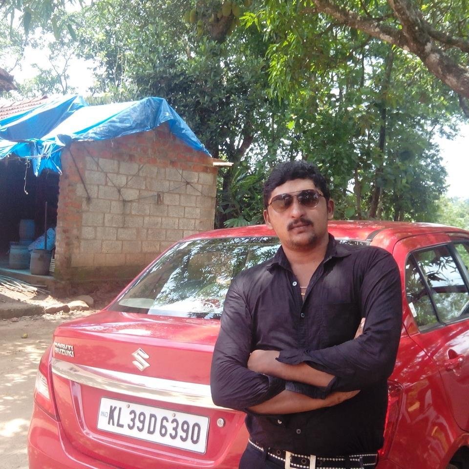 Software Engineer