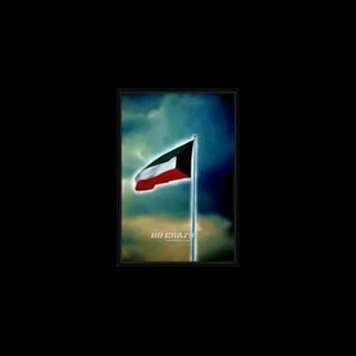 كويتي المنشئ ،، خليجي الهويه ،،عربي اللسان،، سني المعتقد ،، اجيد ٤ لغات ،، الأدب ،، الأحترام ،، التواضع ،،الطموح ،، Kuwait •