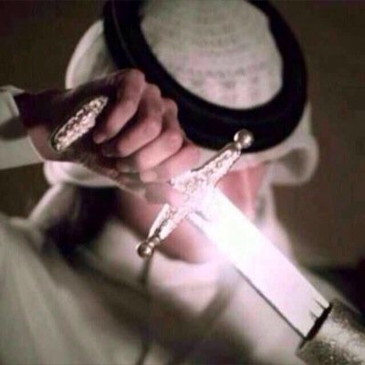 علمتني الحياه الكثير ( فعلمتها الصبر )