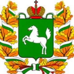 InitProTomsk's profile picture. Все госзаказы и коммерческие тендеры Томской области вы всегда можете найти в системе InitPro 2.0. Все тендеры и госзакупки собраны с более чем 800 источников.