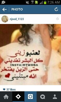 كل عام وانتمم بخييير