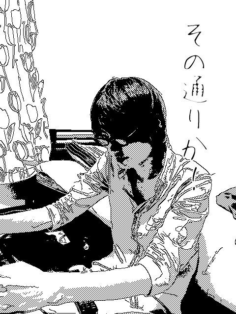 FzeroCfalcon's profile picture. 