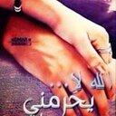 الحب معاني اخري