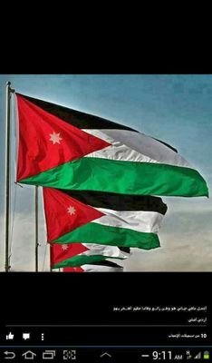 ‏‏صيانة كهرباء الماكينات الصناعية 
اعمل في:
الشركة المتخصصة للصناعات البلاستيكية