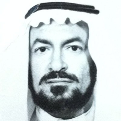 رحمك الله ياوالدي وجنات الخلد بإذن الله مثواك