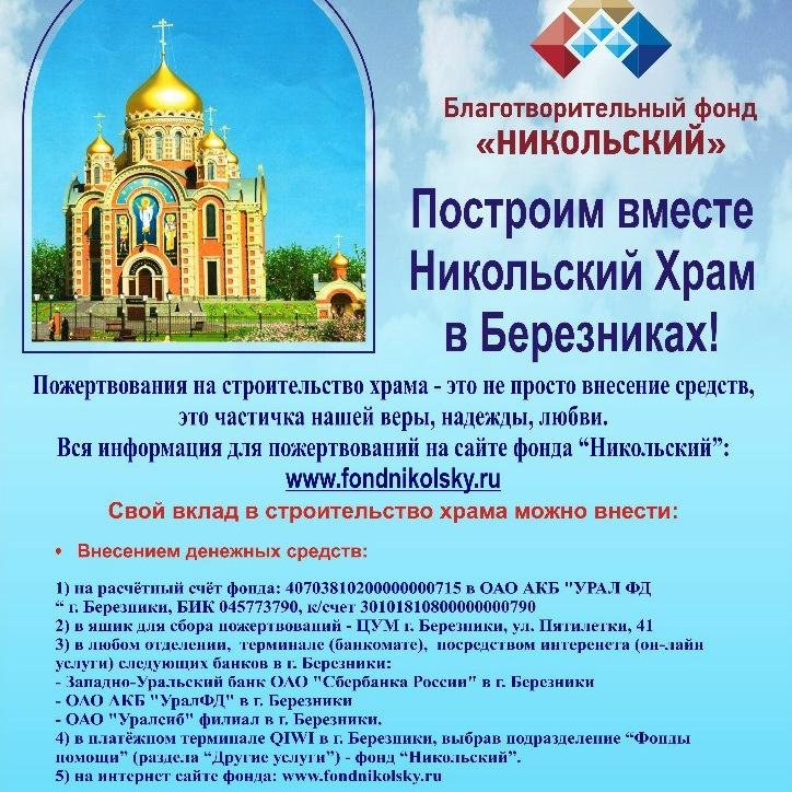 род.30.04.1973 Холост