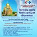 Anatoliy Elchishev (@antifedos) Twitter profile photo