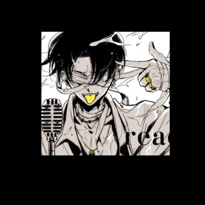 Levi x Eren