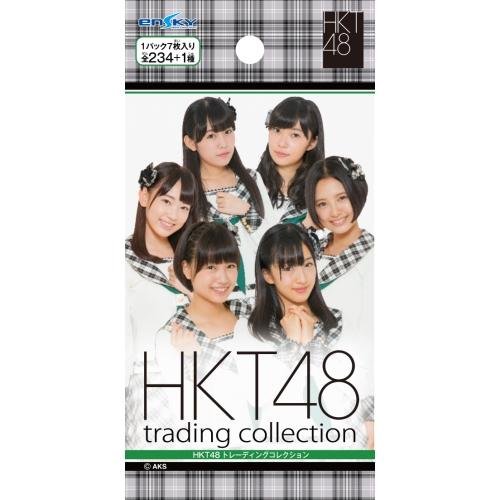 2013年12月発売予定のHKT48トレカ公式アカウントです。商品情報、豪華キャンペーン内容からカードの紹介などなど、様々なことを呟いていきますので宜しくお願いします^^
