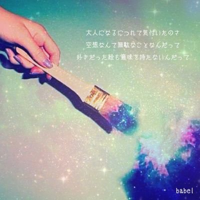 ﾀｶ高　3-2