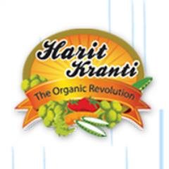 Creating a revolution in sustainable organic farming.
Join us as we mark the new beginning. Making a healthy nation. http://t.co/xgy4hfcLTw