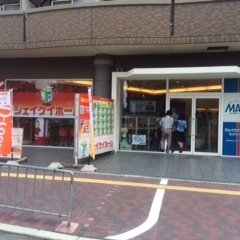 初めまして！
 ジェイケイホームなかもず店と申します。
賃貸に関するリアルタイムな情報から、他愛もない日常会話まで、幅広く更新させていただきます。
今後とも、宜しくお願いします(^^)