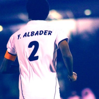 Football player .. Snapchat : Yousef2Albader