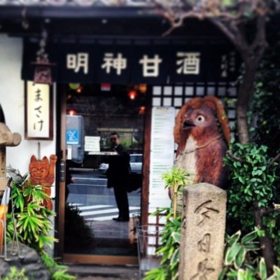 Shushi's profile picture. 本、オペラ、クラシック、サクソフォーン、そしてジャズ。辻邦生先生を生涯の師と思う。戦闘的オプティミストでありたい。古いカメラ(EOS7D)を今でも使います。