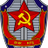 ФСБ(КГБ) | FSB(KGB)