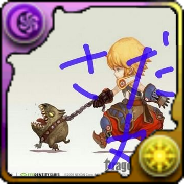 818sadamaru's profile picture. パズドラやってる方ふぉろーしましょう