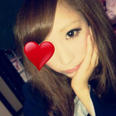 セフレ・彼氏を募集してます(´ー｀*)
リアルで会える人でちゃんと会える人なら条件は特にないからあったりできる人は見て～http://t.co/WLNaULQguY