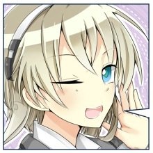 わたしたわしわたしたわ