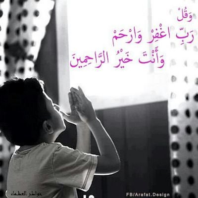 الشّوق يعلمنا القناعة ، تكفينا -رسالة- لتُسعدنا :”)