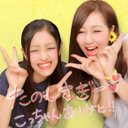 ことみ (@0603ktm) Twitter