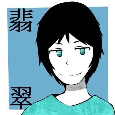 人狼垢です！同村した方はどんどんフォローしていきます！見に覚えがなかったらフォロバしなくて大丈夫です！村のお誘いお願いしますm(_ _)m