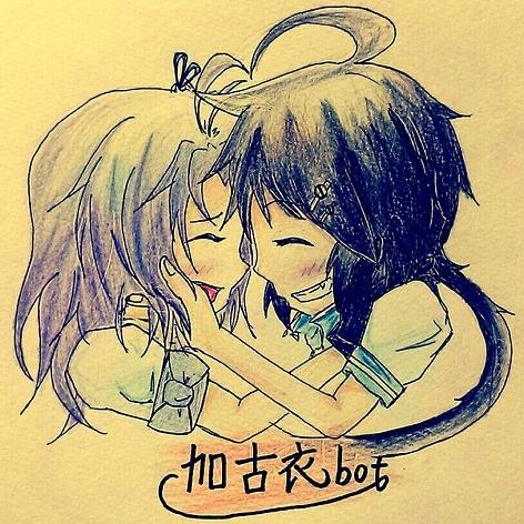 艦隊これくしょんに登場する艦娘、加古と衣笠がイチャイチャする様子を30分間隔で呟く非公式botです。内容は随時更新していきます。稀に手動で呟きます。加古衣かわいい。加古衣につられてファボやリツイートすることもしばしばあります。