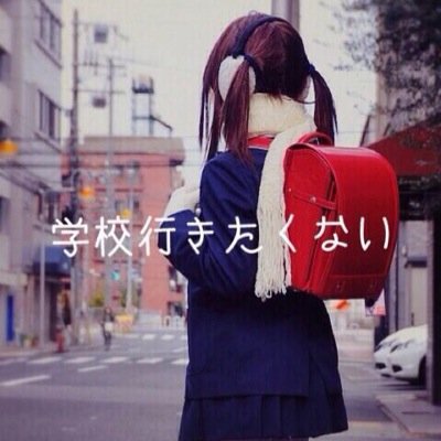 病んぢゃってます。泣き虫・弱虫・病み女子さんたち＊ふぉろーみぃー＊