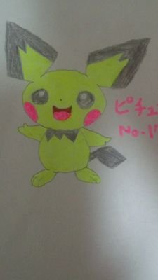 皆さん宜しくお願いしますね!無言フォローすみませんこんな私と気軽に絡んでくださいね(^∀^)