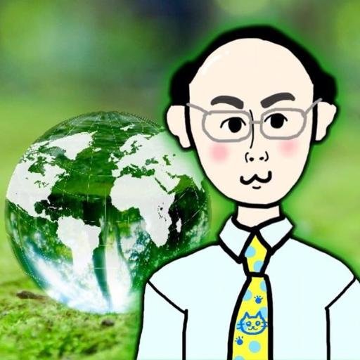 福岡教育大学英語コミュニケーション研究室（個人垢）。コミュニケーション学博士（Univ of Oklahoma）。Love 佐賀県。学生は磨けば輝くダイヤの原石。大学には理想の自分を創造する自由があるが、滅びる自由もある。ダイナミックに学び、4年後多くの点と点が繋がりますよう！🍏＊相互フォロー遠慮の鍵垢の方は放置🆗