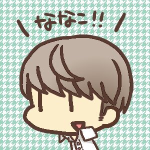 うづき。＠ペルソナ熱さんのプロフィール画像